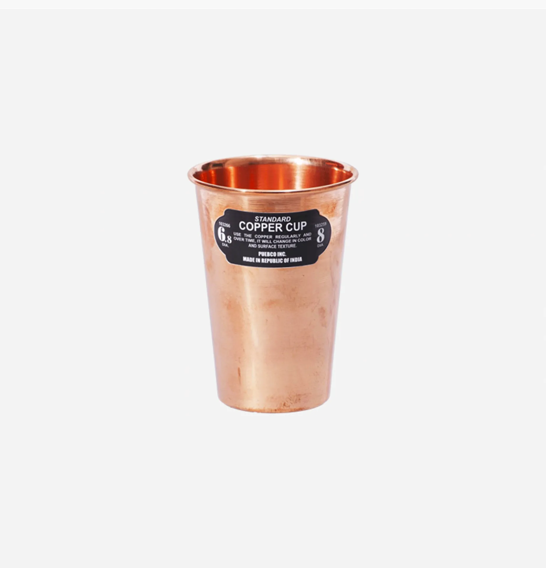 PUEBCO Copper Cup Stackable