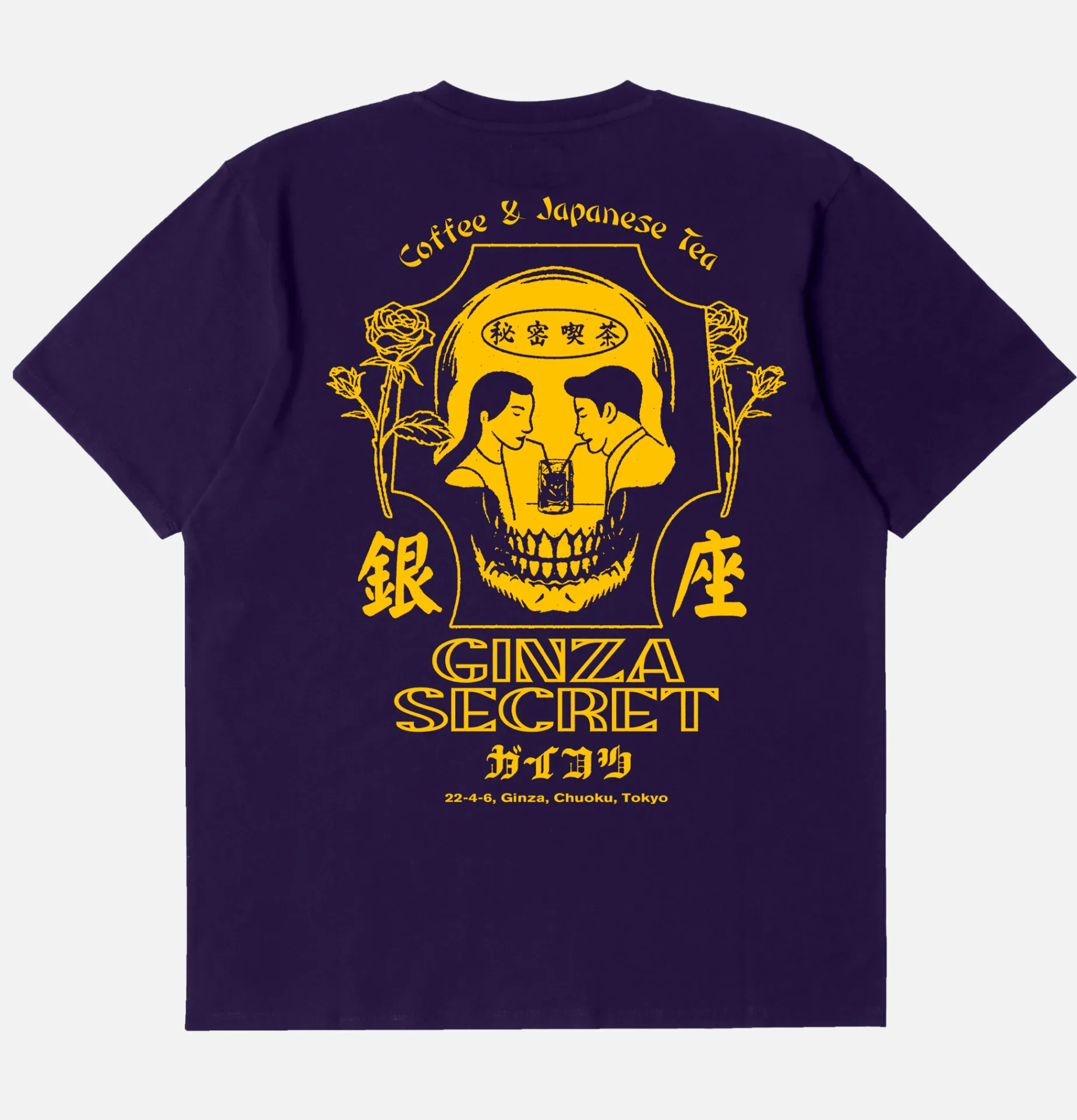 EDWIN Ginza Secret T-shirt Parachute Purple