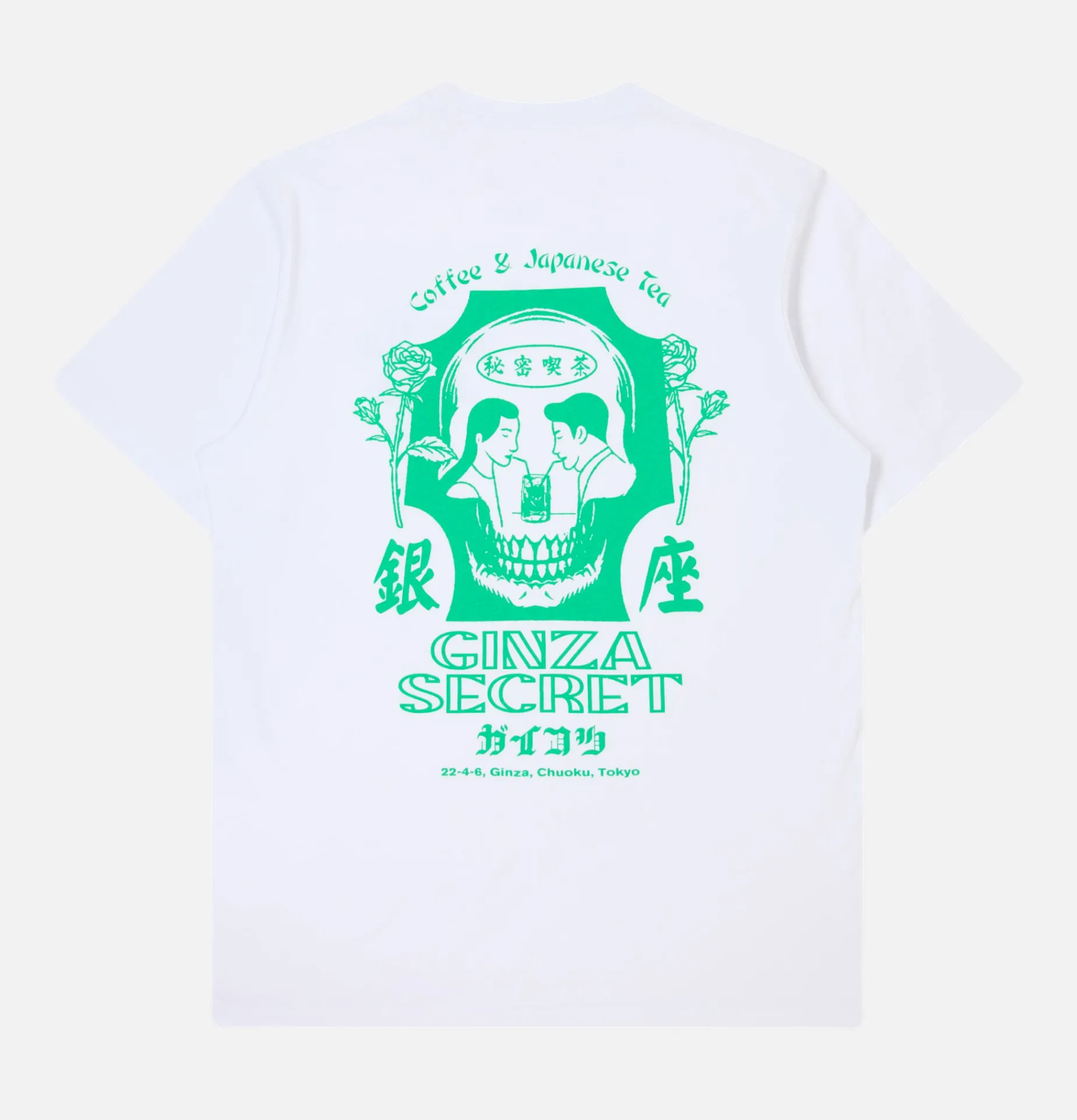 EDWIN Ginza Secret T-shirt White