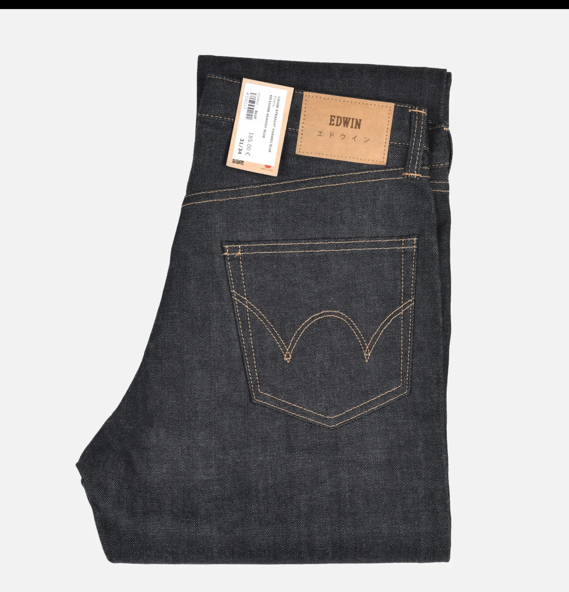 EDWIN Loose Straight Jeans Kurabo Blue