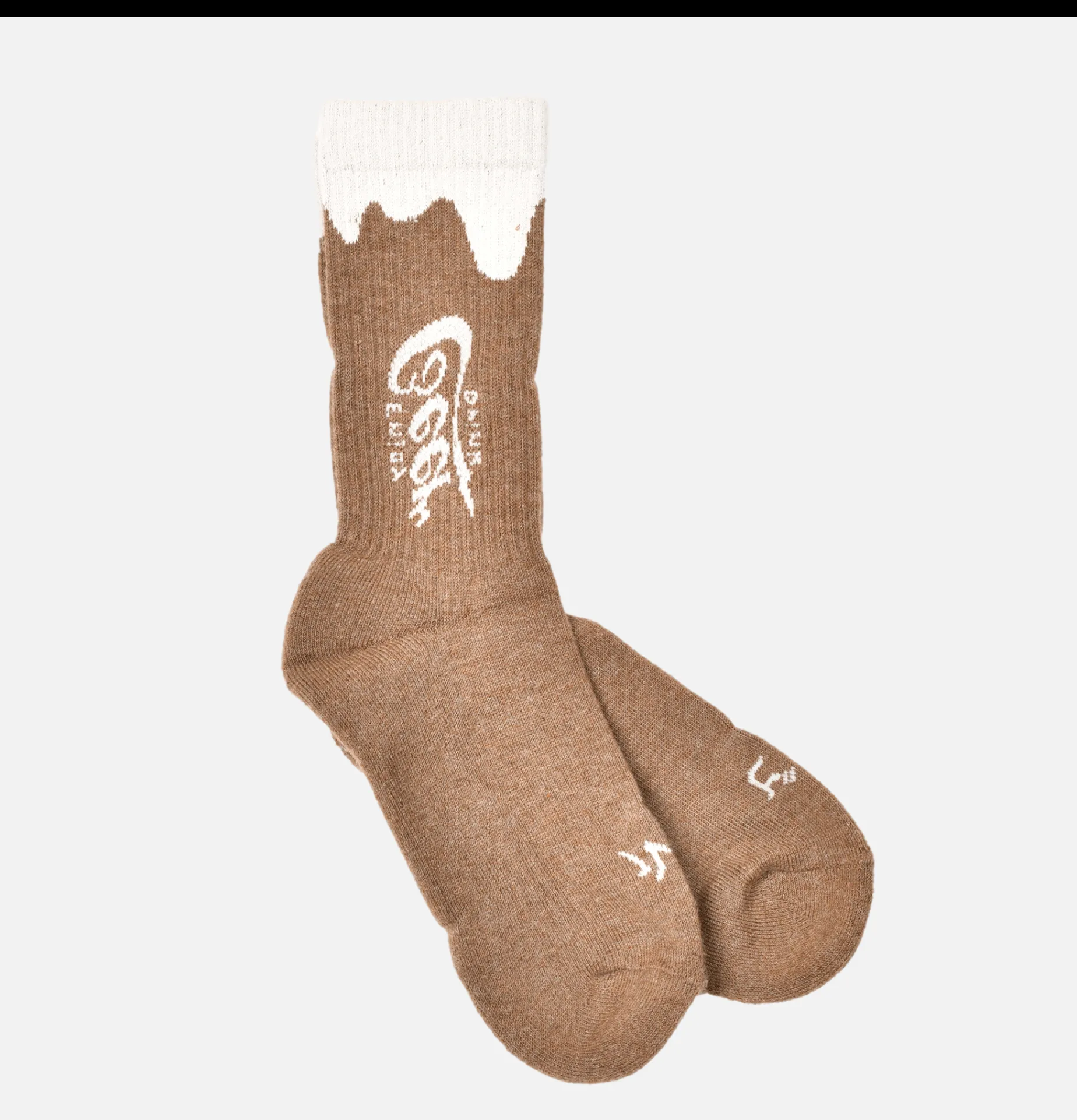 ROSTERSOX Socks Enjoy Beer Drink Brown